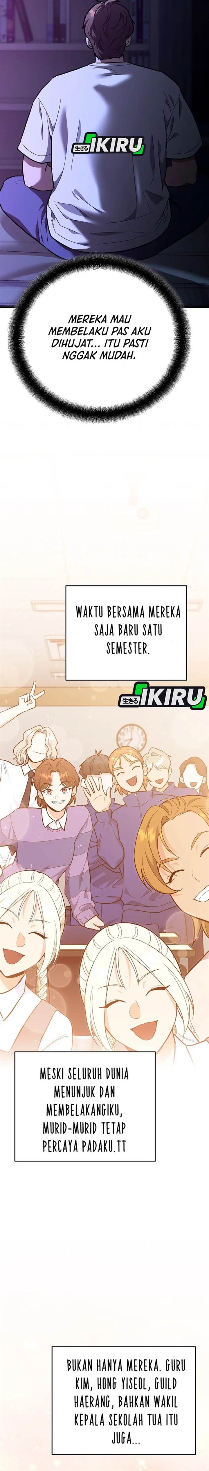 image-komik-i-became-a-swordsmanship-instructor-at-the-academy-chapter-31-28/33