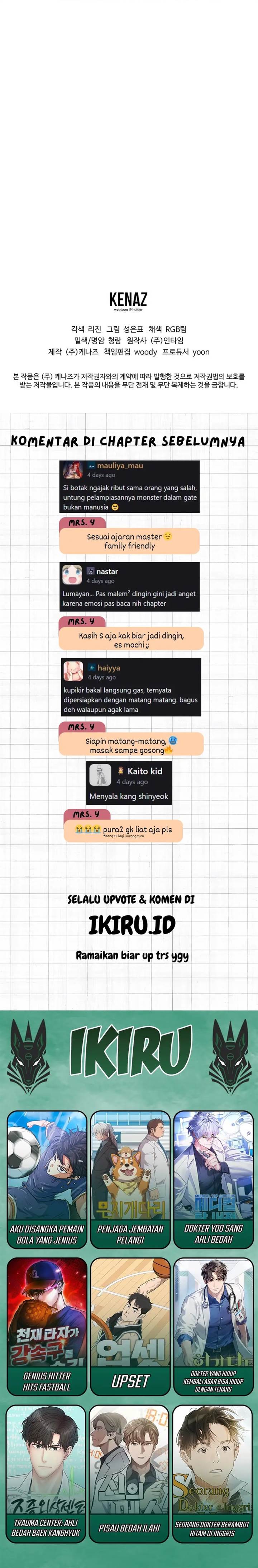 image-komik-i-became-a-swordsmanship-instructor-at-the-academy-chapter-31-32/33