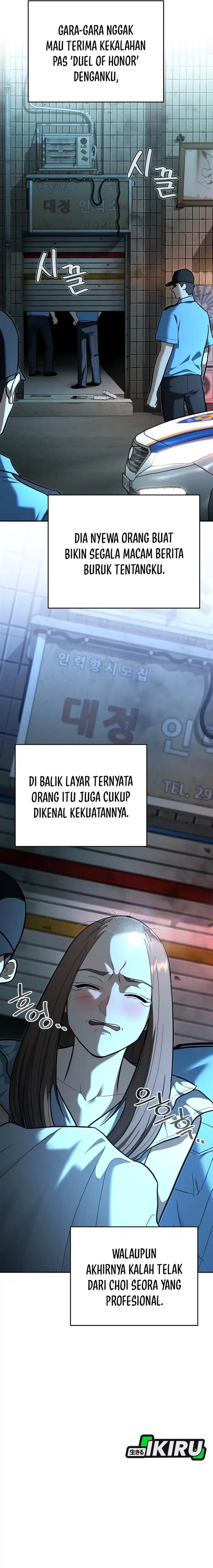 image-komik-i-became-a-swordsmanship-instructor-at-the-academy-chapter-32-5/36