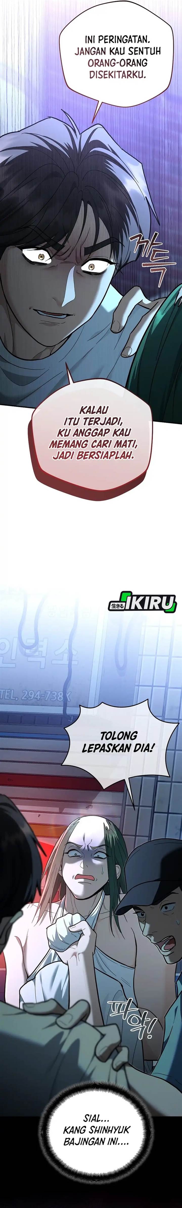 image-komik-i-became-a-swordsmanship-instructor-at-the-academy-chapter-32-8/36