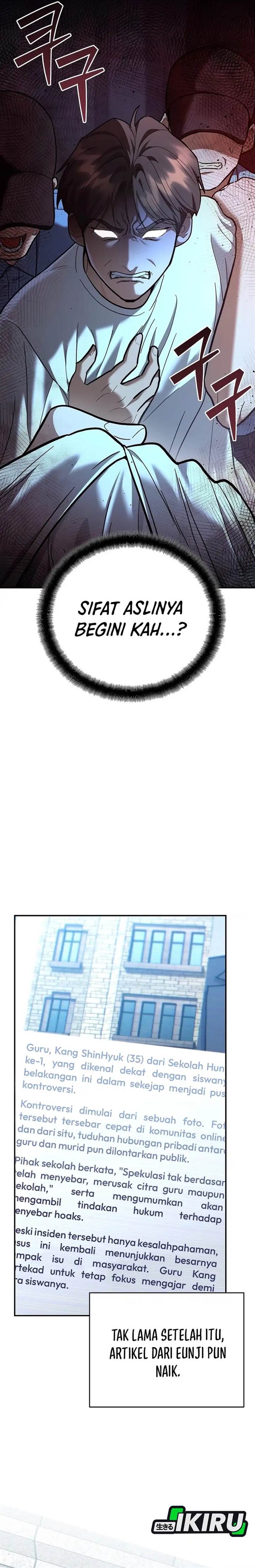 image-komik-i-became-a-swordsmanship-instructor-at-the-academy-chapter-32-9/36