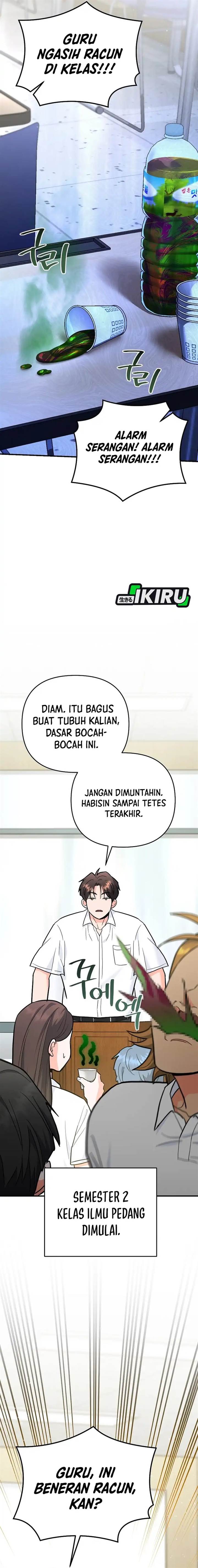 image-komik-i-became-a-swordsmanship-instructor-at-the-academy-chapter-32-20/36