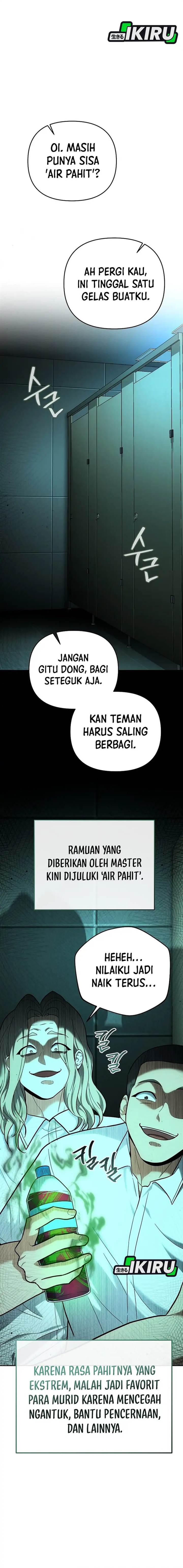 image-komik-i-became-a-swordsmanship-instructor-at-the-academy-chapter-33-2/29