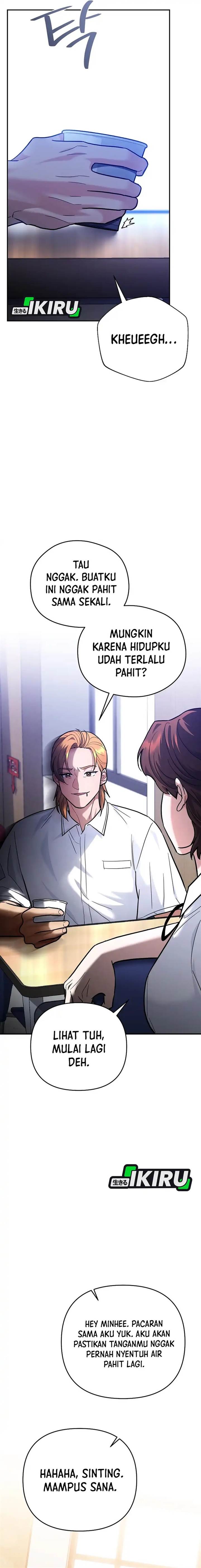 image-komik-i-became-a-swordsmanship-instructor-at-the-academy-chapter-33-3/29