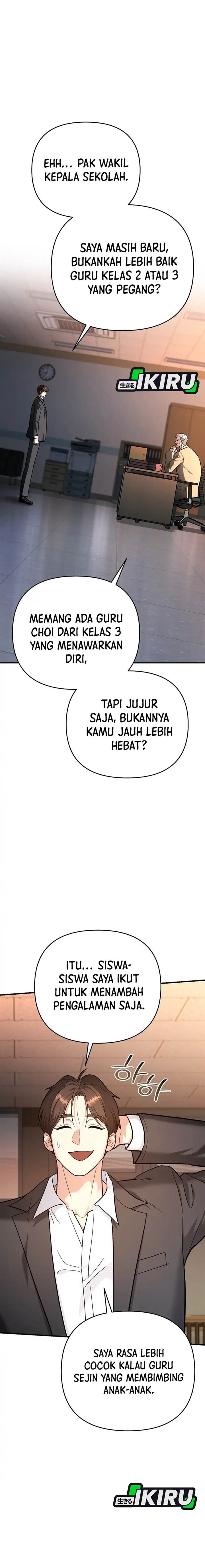 image-komik-i-became-a-swordsmanship-instructor-at-the-academy-chapter-33-17/29