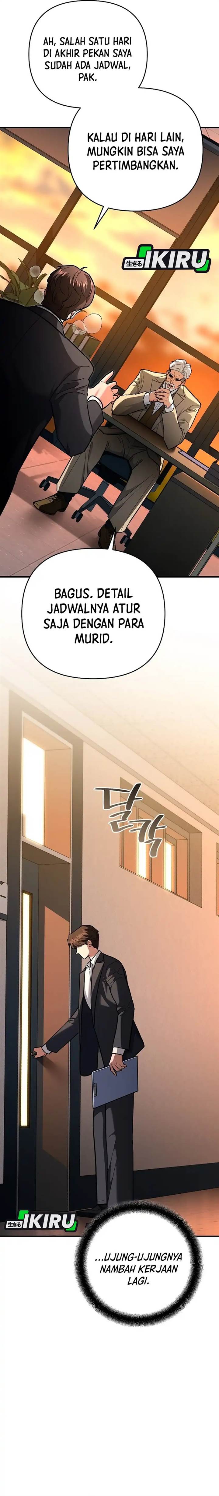 image-komik-i-became-a-swordsmanship-instructor-at-the-academy-chapter-33-24/29