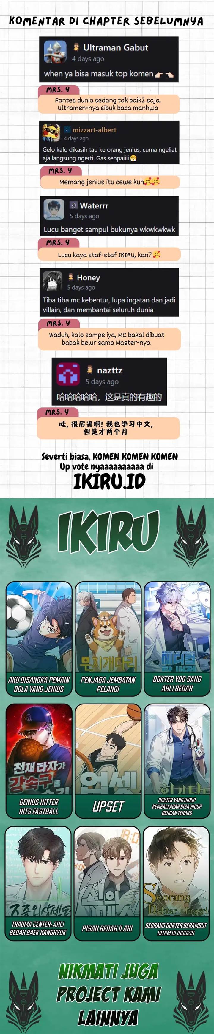 image-komik-i-became-a-swordsmanship-instructor-at-the-academy-chapter-35-12/13