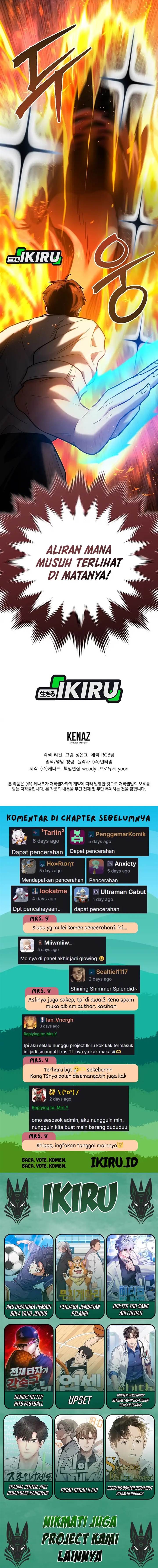 image-komik-i-became-a-swordsmanship-instructor-at-the-academy-chapter-37-26/27