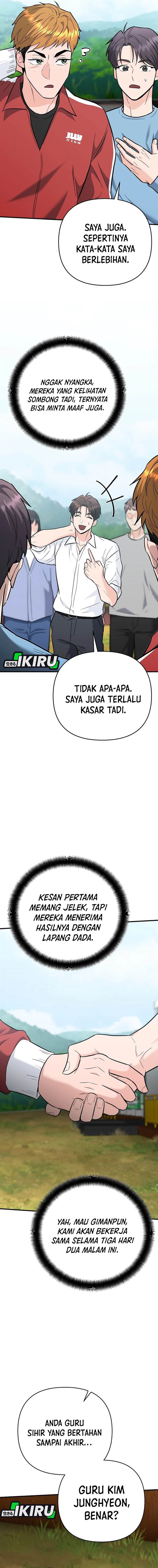 image-komik-i-became-a-swordsmanship-instructor-at-the-academy-chapter-38-16/23