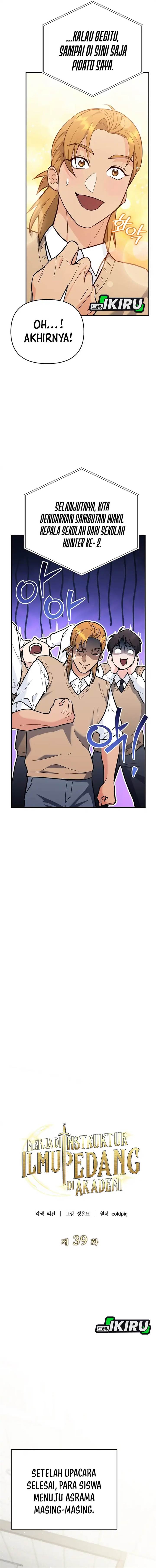 image-komik-i-became-a-swordsmanship-instructor-at-the-academy-chapter-39-4/22