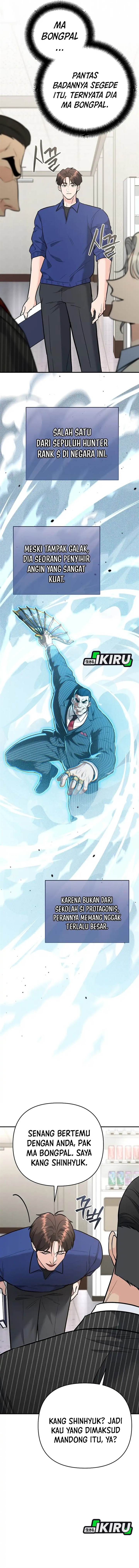 image-komik-i-became-a-swordsmanship-instructor-at-the-academy-chapter-39-9/22