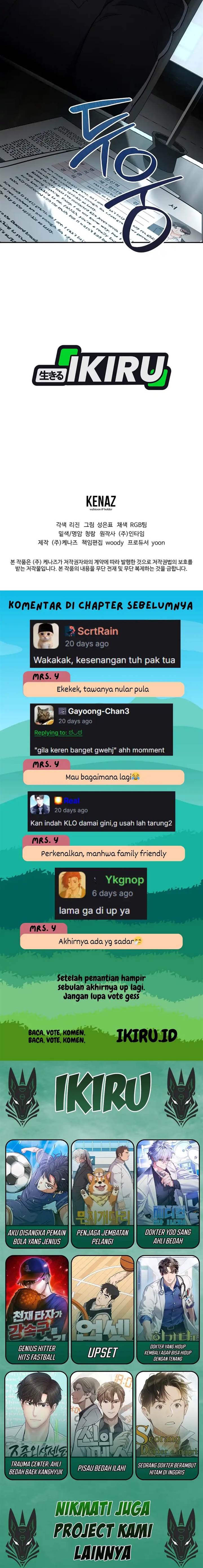 image-komik-i-became-a-swordsmanship-instructor-at-the-academy-chapter-39-21/22