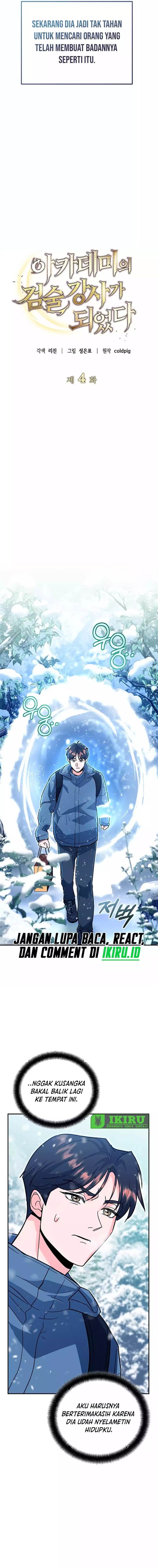 image-komik-i-became-a-swordsmanship-instructor-at-the-academy-chapter-4-6/23