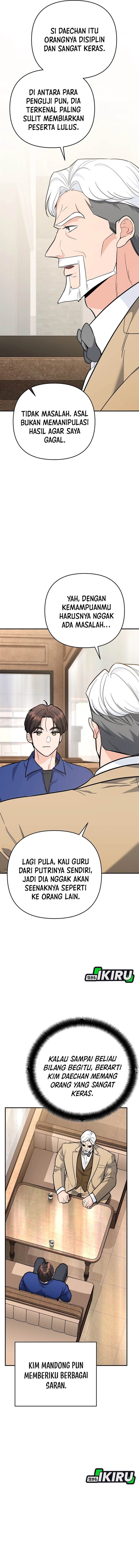 image-komik-i-became-a-swordsmanship-instructor-at-the-academy-chapter-40-2/22