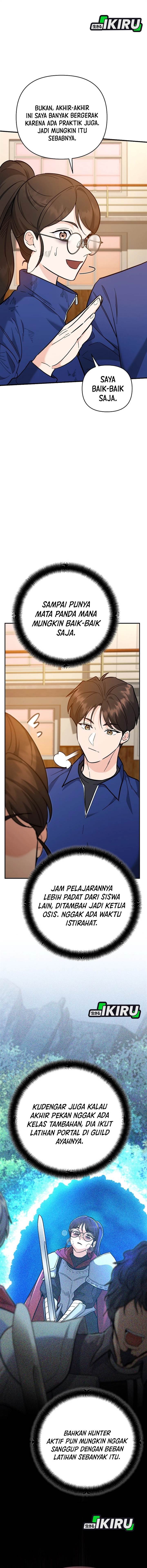 image-komik-i-became-a-swordsmanship-instructor-at-the-academy-chapter-40-15/22