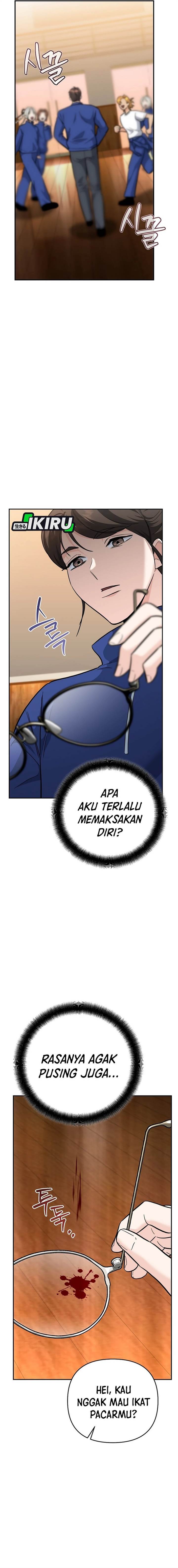 image-komik-i-became-a-swordsmanship-instructor-at-the-academy-chapter-40-19/22