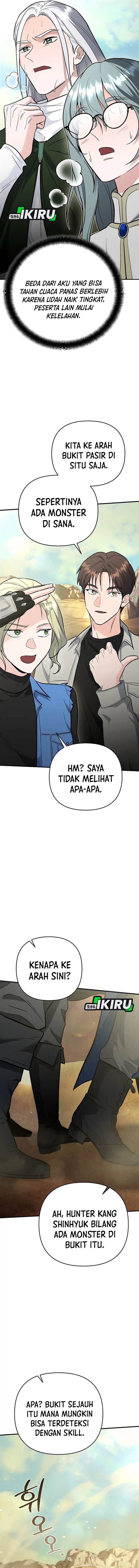 image-komik-i-became-a-swordsmanship-instructor-at-the-academy-chapter-42-13/24