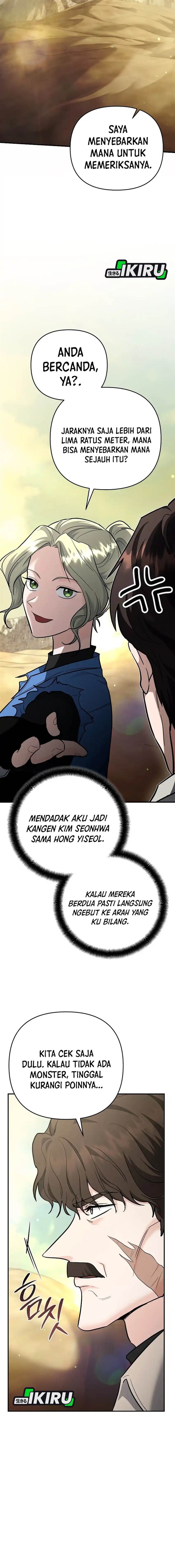 image-komik-i-became-a-swordsmanship-instructor-at-the-academy-chapter-42-14/24