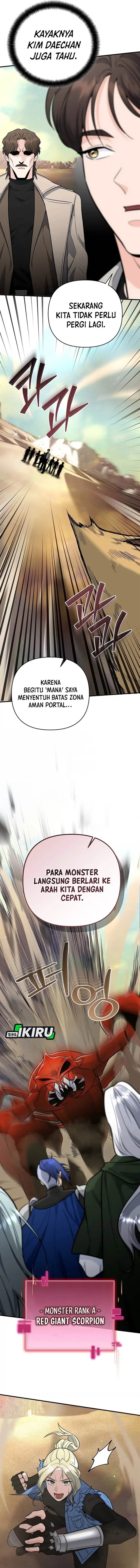 image-komik-i-became-a-swordsmanship-instructor-at-the-academy-chapter-42-15/24