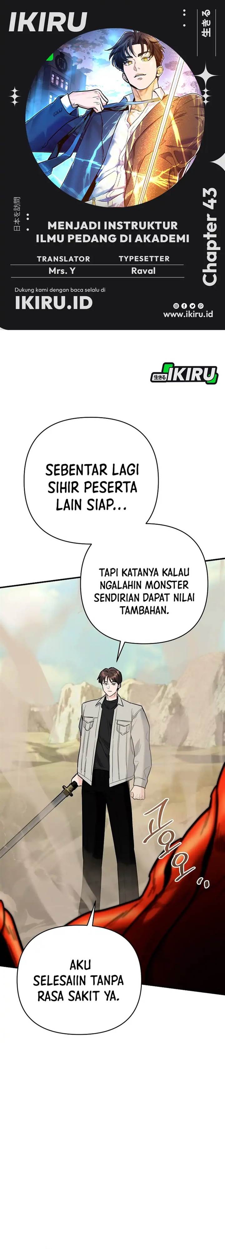 image-komik-i-became-a-swordsmanship-instructor-at-the-academy-chapter-43-0/27