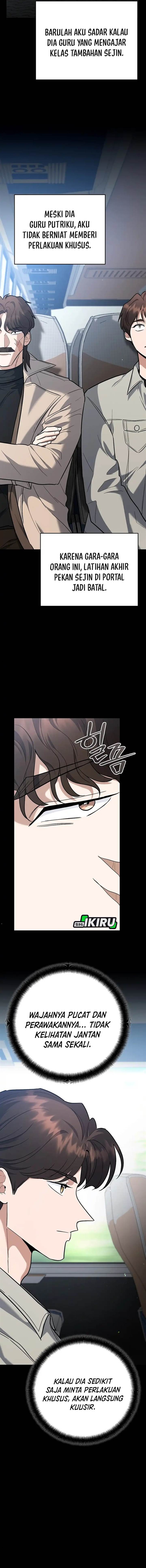 image-komik-i-became-a-swordsmanship-instructor-at-the-academy-chapter-43-4/27