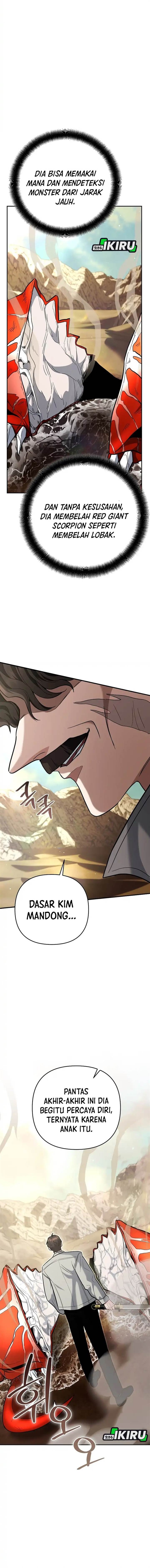 image-komik-i-became-a-swordsmanship-instructor-at-the-academy-chapter-43-6/27