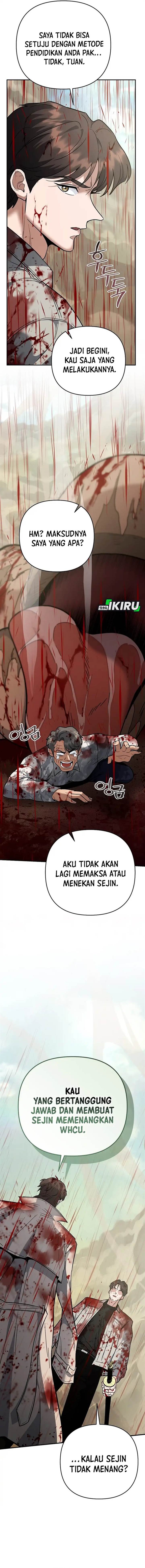 image-komik-i-became-a-swordsmanship-instructor-at-the-academy-chapter-43-24/27