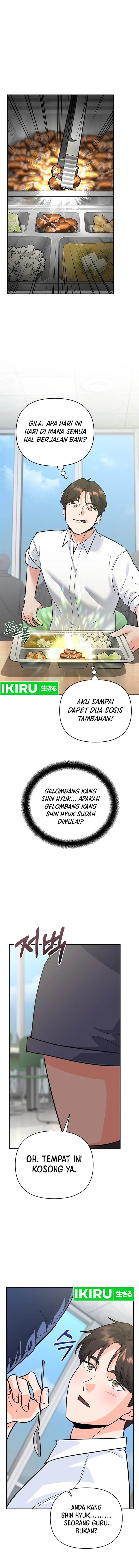 image-komik-i-became-a-swordsmanship-instructor-at-the-academy-chapter-5-14/23