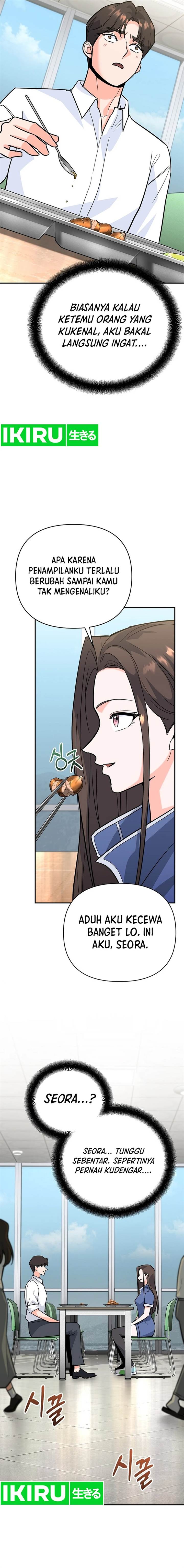 image-komik-i-became-a-swordsmanship-instructor-at-the-academy-chapter-5-16/23