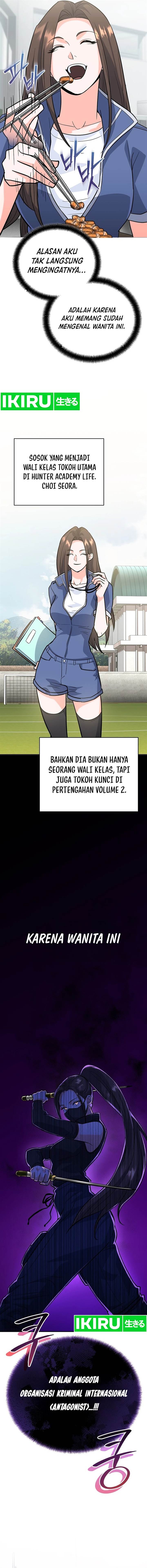 image-komik-i-became-a-swordsmanship-instructor-at-the-academy-chapter-5-18/23