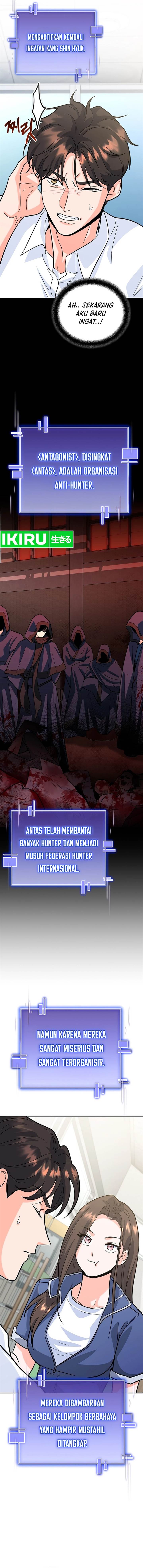 image-komik-i-became-a-swordsmanship-instructor-at-the-academy-chapter-5-19/23