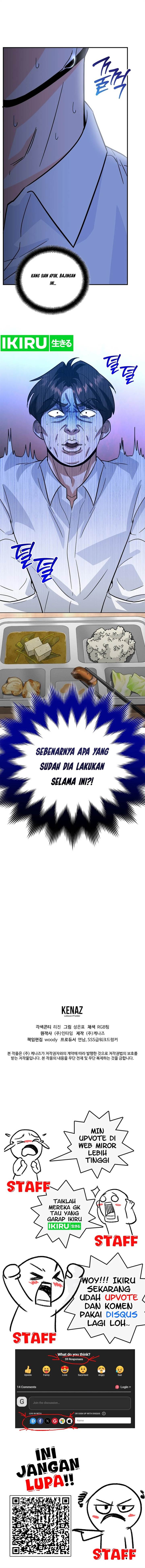 image-komik-i-became-a-swordsmanship-instructor-at-the-academy-chapter-5-21/23