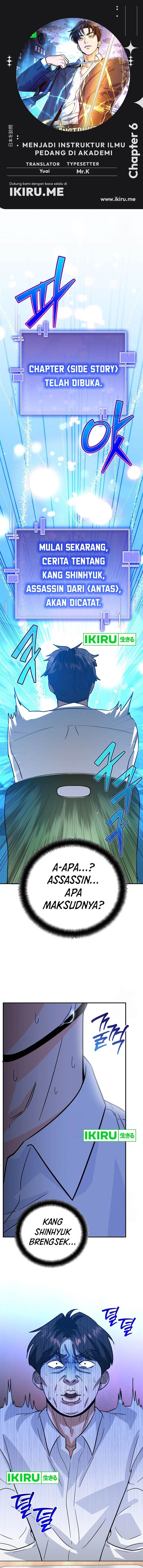 image-komik-i-became-a-swordsmanship-instructor-at-the-academy-chapter-6-0/26