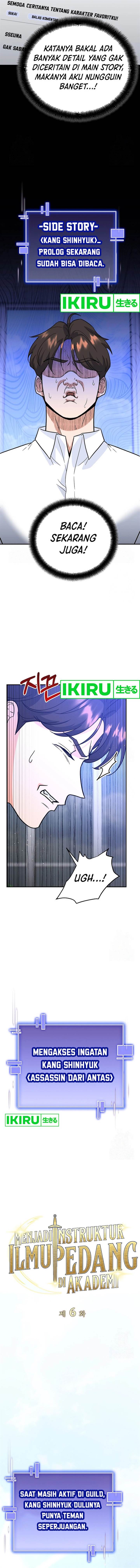 image-komik-i-became-a-swordsmanship-instructor-at-the-academy-chapter-6-2/26