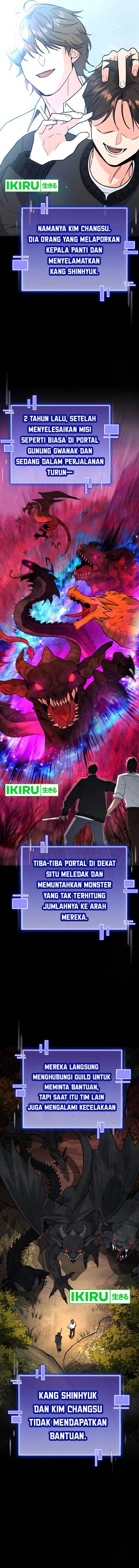 image-komik-i-became-a-swordsmanship-instructor-at-the-academy-chapter-6-3/26