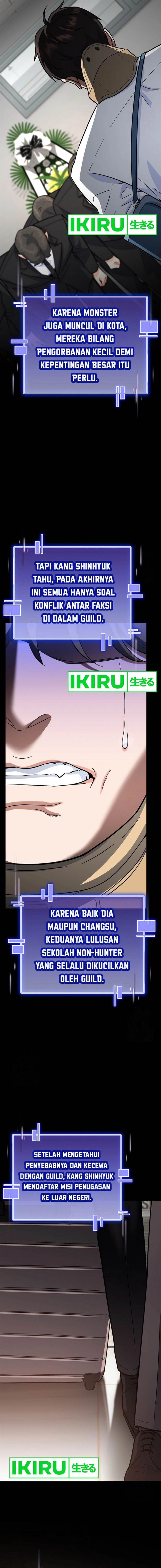 image-komik-i-became-a-swordsmanship-instructor-at-the-academy-chapter-6-5/26