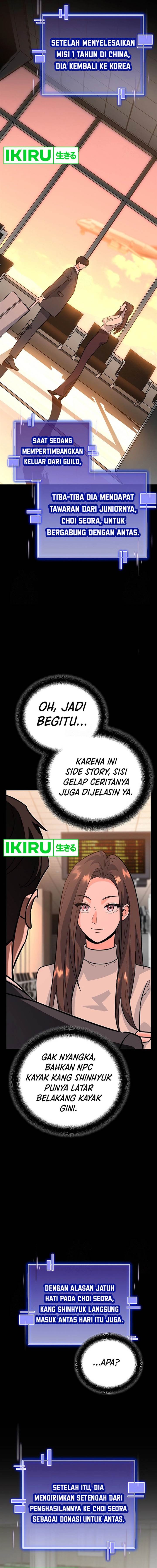 image-komik-i-became-a-swordsmanship-instructor-at-the-academy-chapter-6-6/26