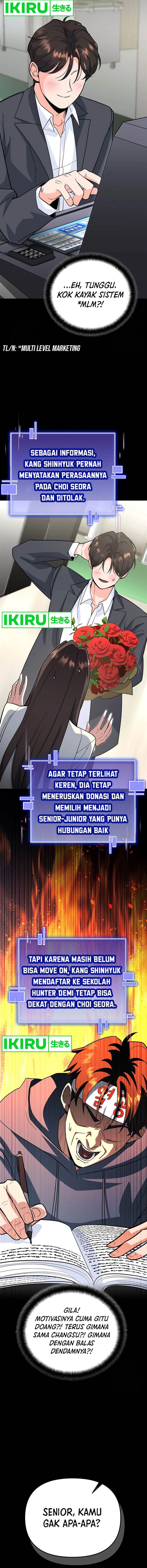 image-komik-i-became-a-swordsmanship-instructor-at-the-academy-chapter-6-7/26