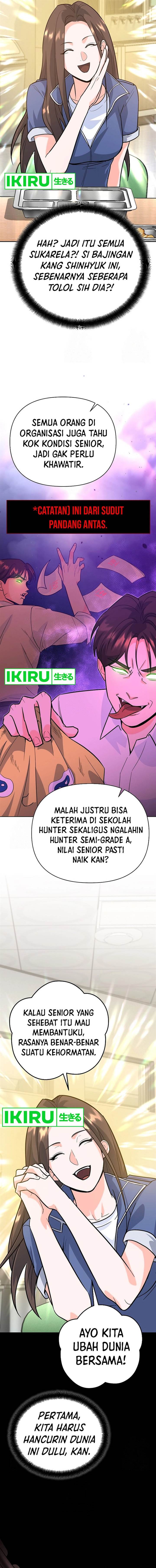 image-komik-i-became-a-swordsmanship-instructor-at-the-academy-chapter-6-12/26