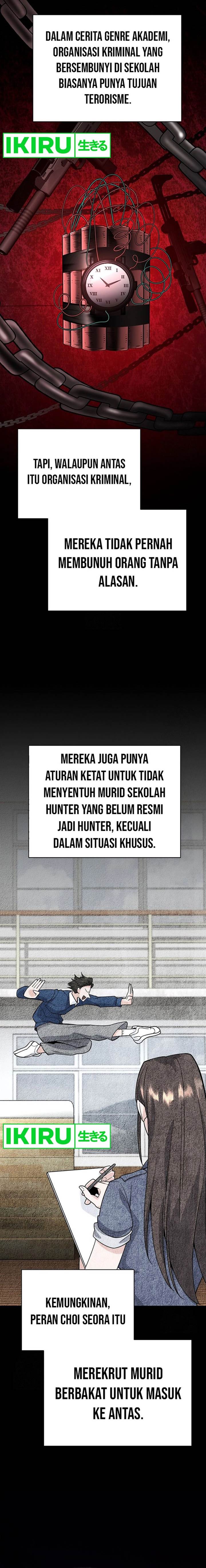 image-komik-i-became-a-swordsmanship-instructor-at-the-academy-chapter-6-13/26