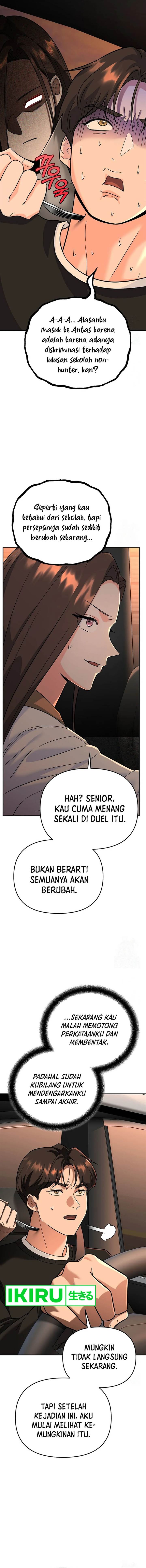 image-komik-i-became-a-swordsmanship-instructor-at-the-academy-chapter-7-4/25