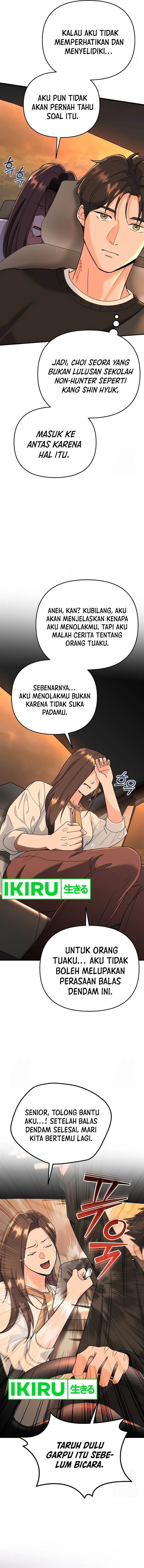 image-komik-i-became-a-swordsmanship-instructor-at-the-academy-chapter-7-15/25