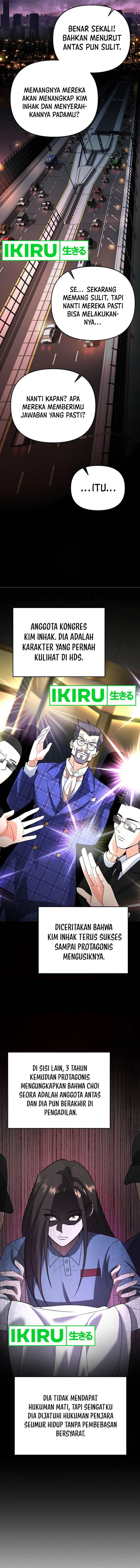 image-komik-i-became-a-swordsmanship-instructor-at-the-academy-chapter-7-21/25