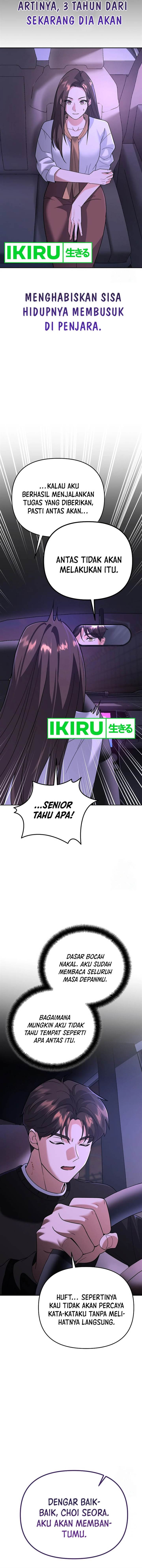 image-komik-i-became-a-swordsmanship-instructor-at-the-academy-chapter-7-22/25