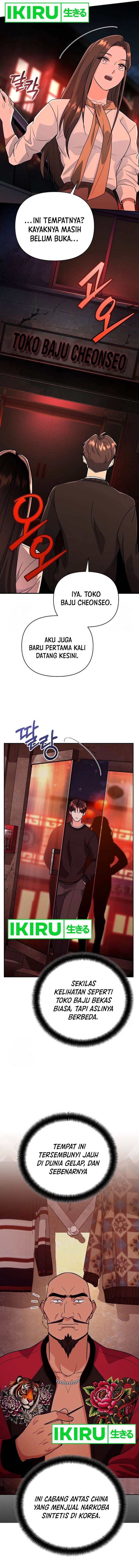 image-komik-i-became-a-swordsmanship-instructor-at-the-academy-chapter-8-2/24