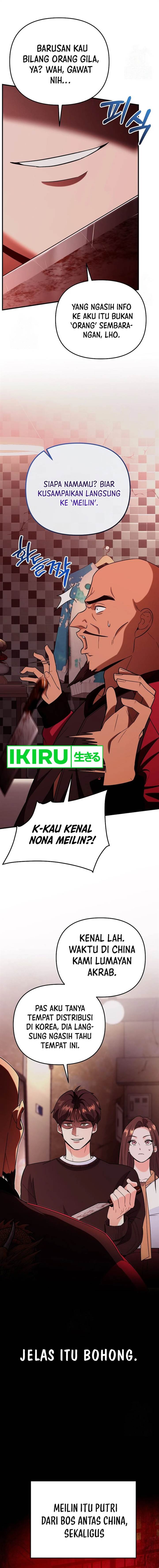 image-komik-i-became-a-swordsmanship-instructor-at-the-academy-chapter-8-4/24