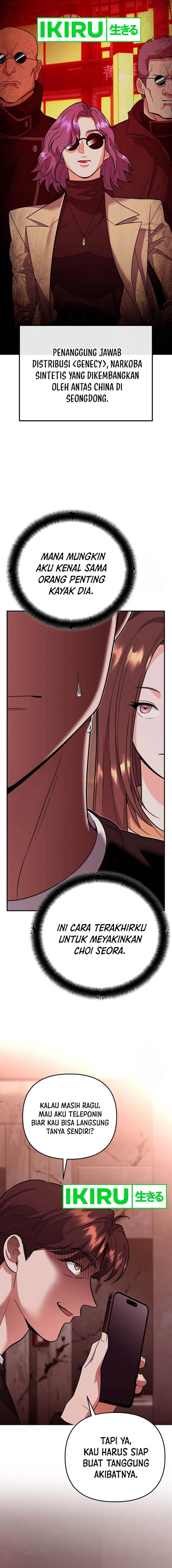 image-komik-i-became-a-swordsmanship-instructor-at-the-academy-chapter-8-5/24