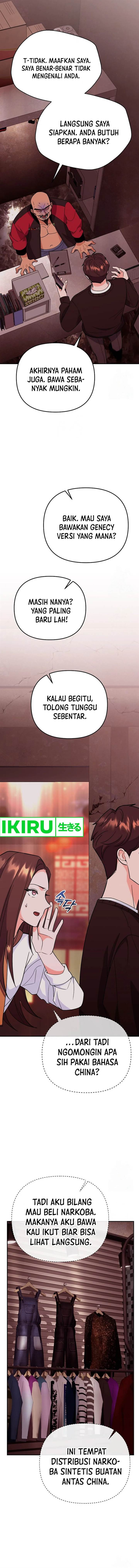 image-komik-i-became-a-swordsmanship-instructor-at-the-academy-chapter-8-6/24