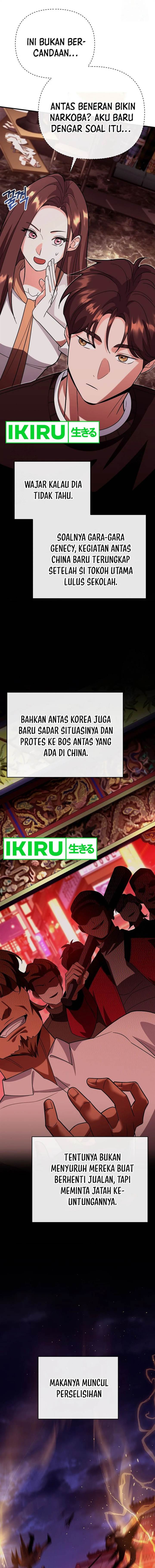 image-komik-i-became-a-swordsmanship-instructor-at-the-academy-chapter-8-7/24