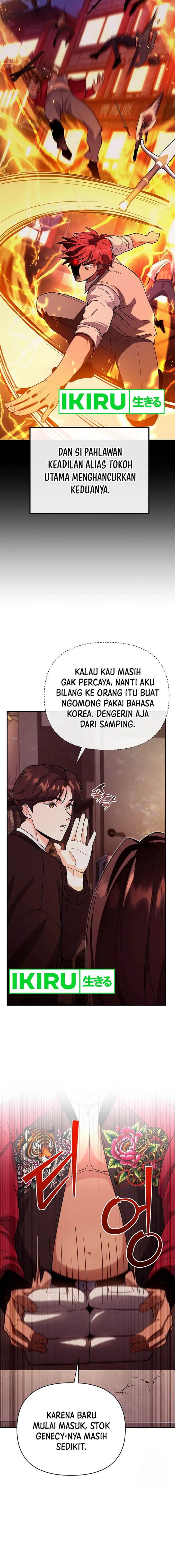 image-komik-i-became-a-swordsmanship-instructor-at-the-academy-chapter-8-8/24